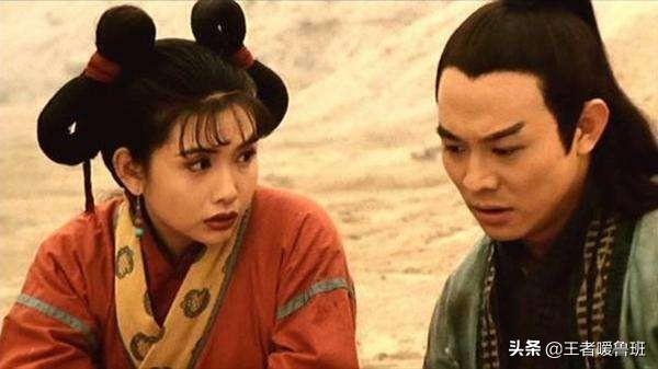 倚天屠龙记之魔教教主免费版
