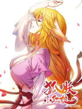 我的小小新娘续集2_我的小小新娘 剧情