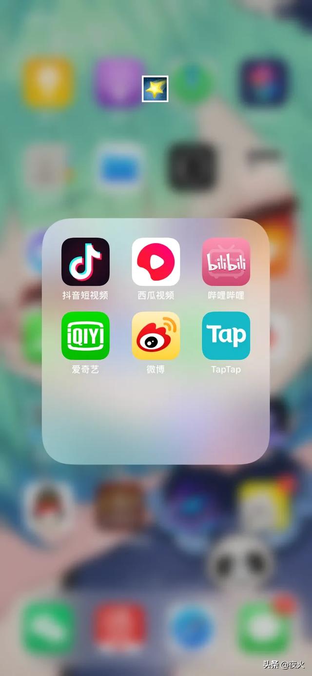 香肠派对直接安装下载_香肠派对直接安装下载教程