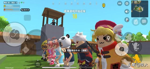 香肠派对直接安装下载_香肠派对直接安装下载教程
