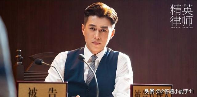 精英律师电视剧高清全集_精英律师 电视剧高清全集
