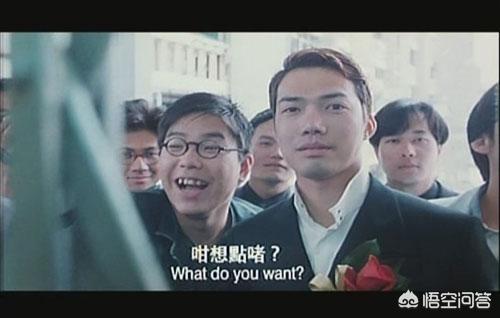 古惑仔5电影粤语版高清_古惑仔5粤语版在线播放