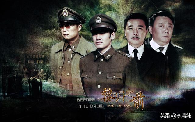 间谍电视剧全集_电视剧间谍继续播放