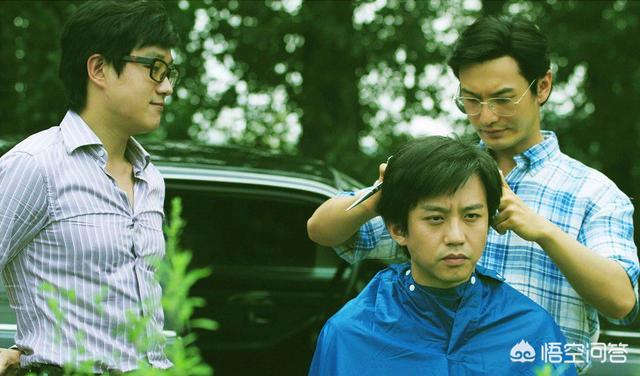 北京爱情故事试听_北京爱情故事原声