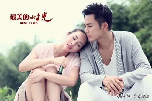 电视剧最美的时光分集介绍_电视剧最美的时光剧情分集介绍