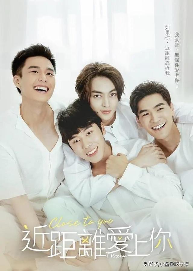 近距离爱上你原著小说_近距离爱上你原著小说购买