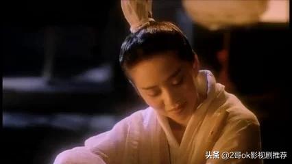 新仙鹤神针未删减版_新仙鹤神针几分几秒是亮点