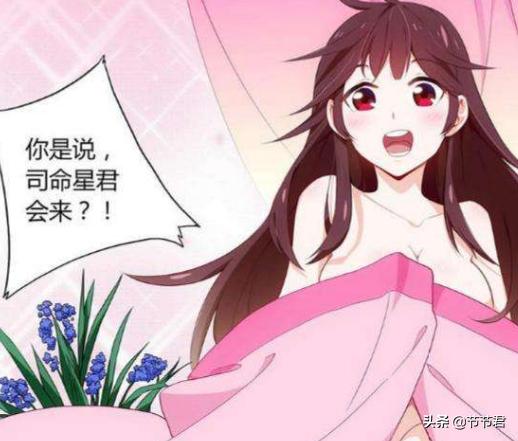 免费漫画软件大全免费漫画下载