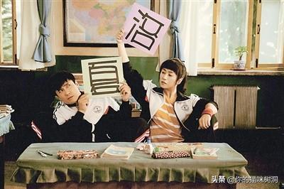 夏洛特烦恼百度云资源链接_夏洛特烦恼资源 百度网盘