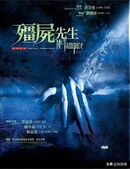 经典僵尸片排行榜前十名_经典电影僵尸片