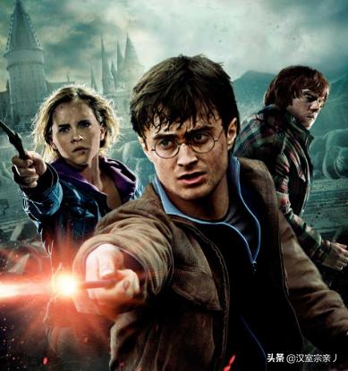 哈利波特与死亡圣器原著小说