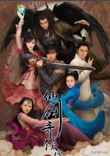 仙剑奇侠传3歌曲全部_仙剑奇侠传歌曲全部杀破狼