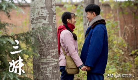 三妹电视剧何三妹_三妹电视剧何三妹吃醋视频