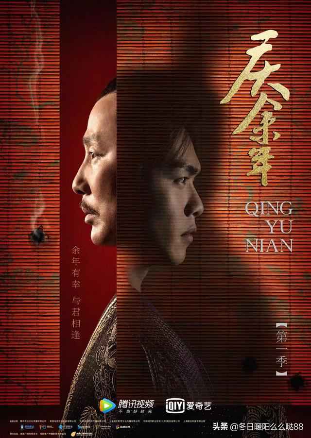 庆余年小说全集_庆余年小说全集完整版