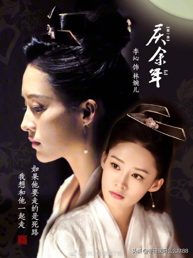 庆余年小说全集_庆余年小说全集完整版