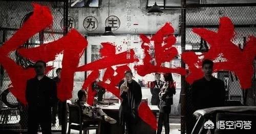 好看的电影电视剧推荐几部_好看的电影集锦