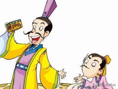 买椟还珠_买椟还珠打一数字