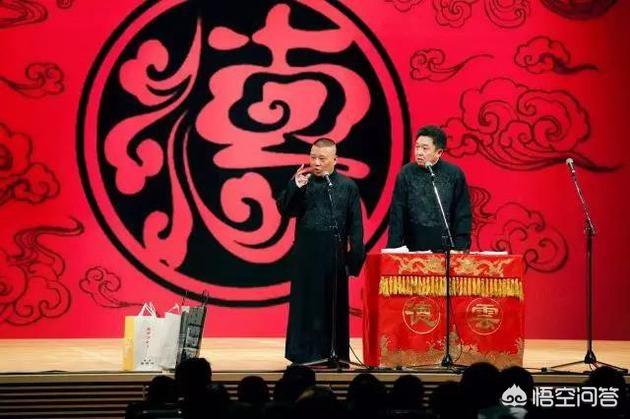 听相声的app_听相声的APP