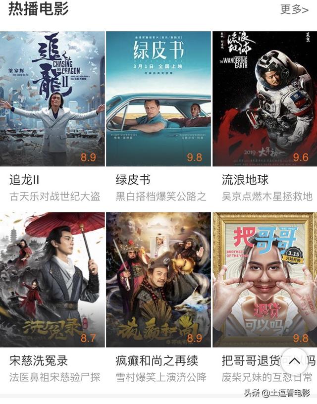 在哪里能看到最全的韩剧_在哪里能看到最全的韩剧TV