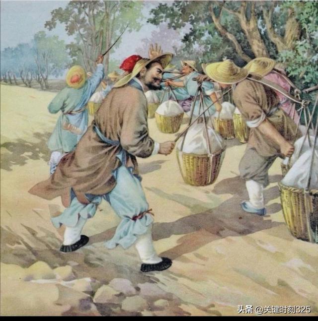 《水浒传》_《水浒传》作者