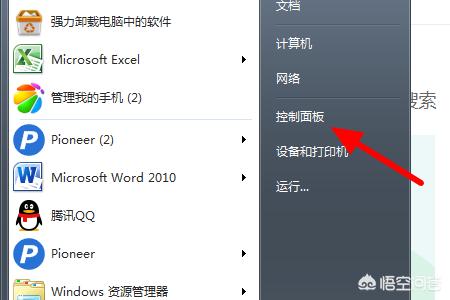 实时天气预报精准定位500米_实时天气预报24小时定位下载