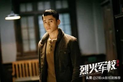 烈火军校免费全集_烈火军校45集在线