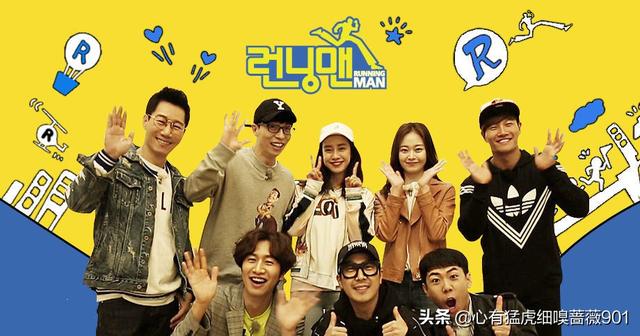 runningman合集百度云_runningman合集百度云网盘