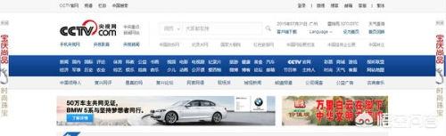 中国人在线观看免费直播_中国人正在直播