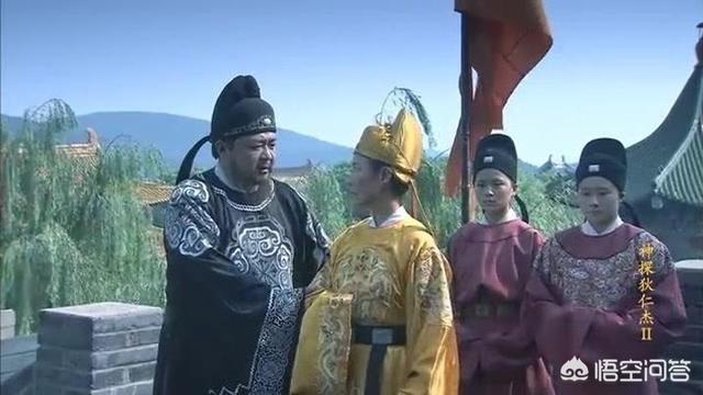 神探狄仁杰第二部全集央视网