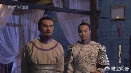 神探狄仁杰第二部全集央视网