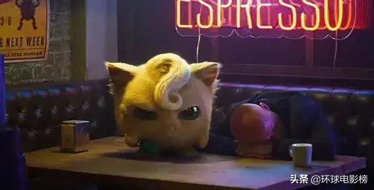 大侦探皮卡丘电影国语版免费