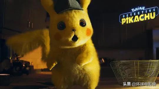大侦探皮卡丘电影国语版免费