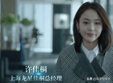 燃烧电视剧全集土豆（燃烧电视剧41集）